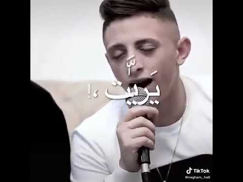 مو بهل سهولة
