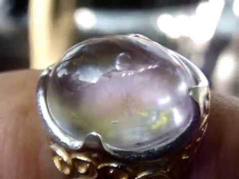 #LANGKA Batu Kecubung Antik Sekuntum #BUNGA. 