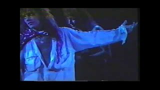 Bon Jovi - Live In Yokohama 1991 (Full Concert / Show Completo) (HQ/480p)