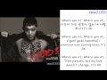 Kim Hyun Joong - Your Story [Hangul/Romanization/English] HD
