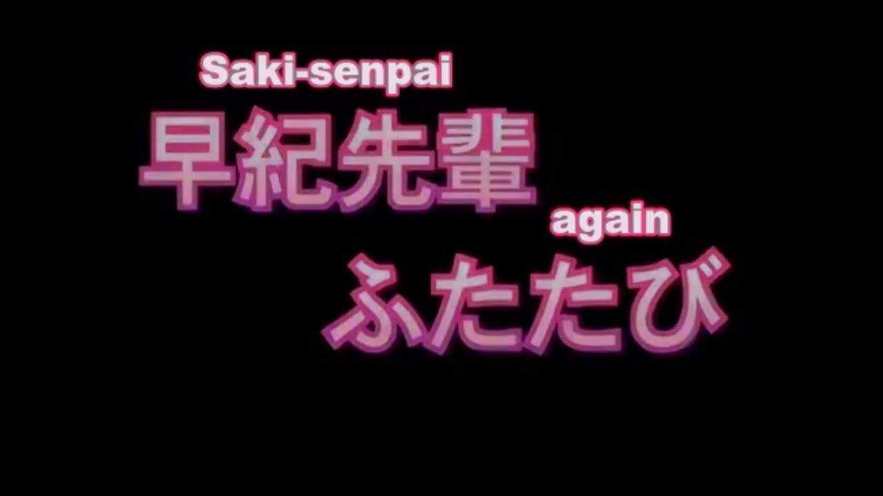 (R-18) Aneki… My Sweet Elder Sister The Animation - YouTube - Aneki My Sweet Elder Sister Episode 2
