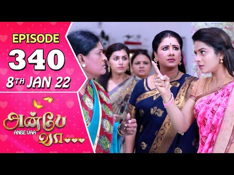 Anbe Vaa Serial | Episode 340 | 8th Jan 2022 | Virat | Delna Davis | Saregama TV Shows Tamil
