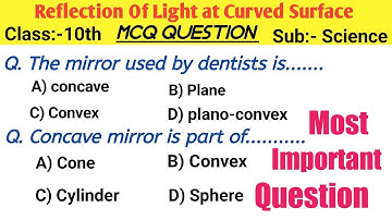 Class 10th | Science | Reflection Of Light At Curved Surface | Important MCQ Question | #science