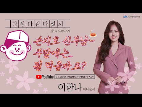 영상썸네일