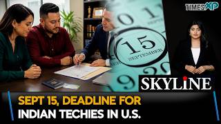 US Immigration Deadline: Indians In U.S. Must Update Forms By Sept 15
