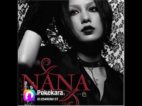 「#一色」 #NANA #中島美嘉 #歌ってみた #ポケカラ #pokekara #うたねずみ