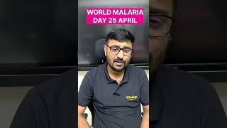 WORLD MALARIA DAY 25 APRIL #worldmalariaday #wisdomnursingclasses