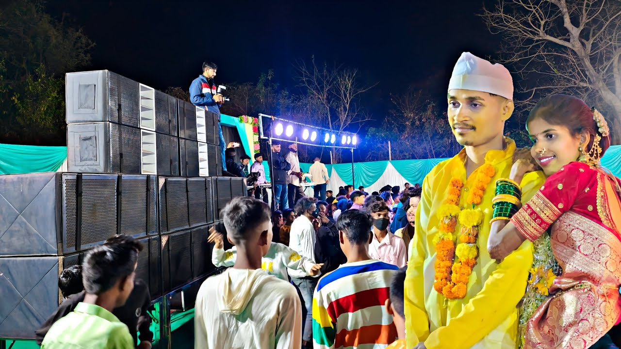 गिरगाव आरजपाडा गावातील लग्नातिल डान्स वेडीओ 🥀 Vedant Dj Musical Party MH 2024