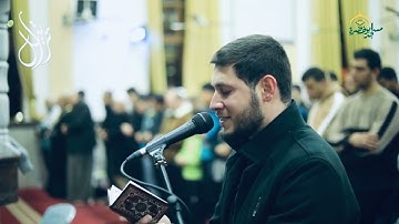 قيام رمضان 1444 بصوت القارئ محمد العشي