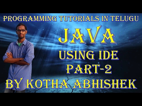 core java program using IDE in telugu