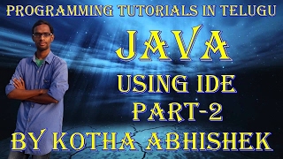 core java program using IDE in telugu