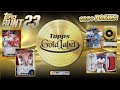 Last pack magic topps bunt new gold label opening 100 digital baseball card packs