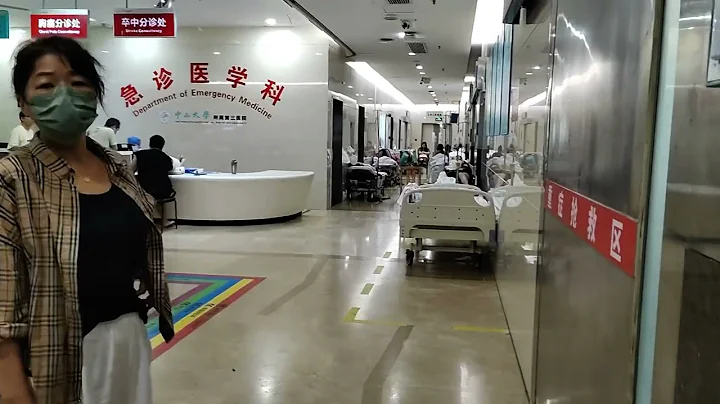 中国公立医院最奇葩之处，竟然🈶️收费处，全世界绝大多数国家都没有收费处，都实行免费医疗，包括古巴🇨🇺越南🇻🇳伊朗🇮🇷朝鲜🇰🇵俄罗斯🇷🇺虽然他们的医疗水平不高，但是免费🆓 - 天天要闻