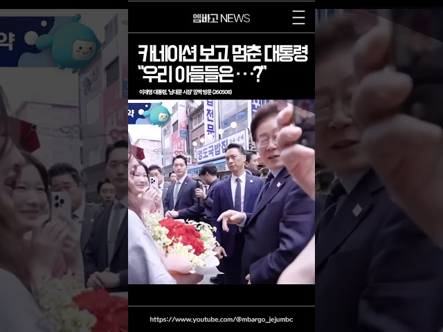 우리 아들들은?