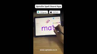 UptoSix Phonics App | Interactive Phonics App for Kids screenshot 2