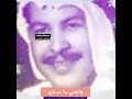 وكري يا حرارا