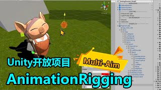 Celebrity Animation Rigging | Multi-Aim | Unity 开放项目 Net Worth