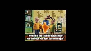 this is future planning indian politician.   #india #druvrathee #modi #news #future #sachbedhadak