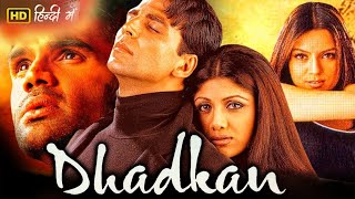 Akshay Kumar and Shilpa Shetty's Romantic Movie Dhadkan Bollywood Blockbuster