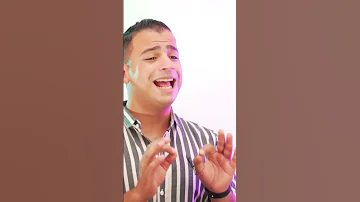 يا عين حسود لا تقربي حب وكرامه للنبى Omar Ahmed أم النبي Shorts عمر أحمد 