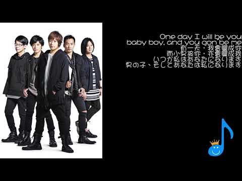Womxnly - Mayday 玫瑰少年 - 五月天