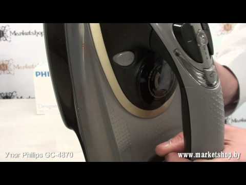 Video: Philips GC 4870 iron: description and reviews