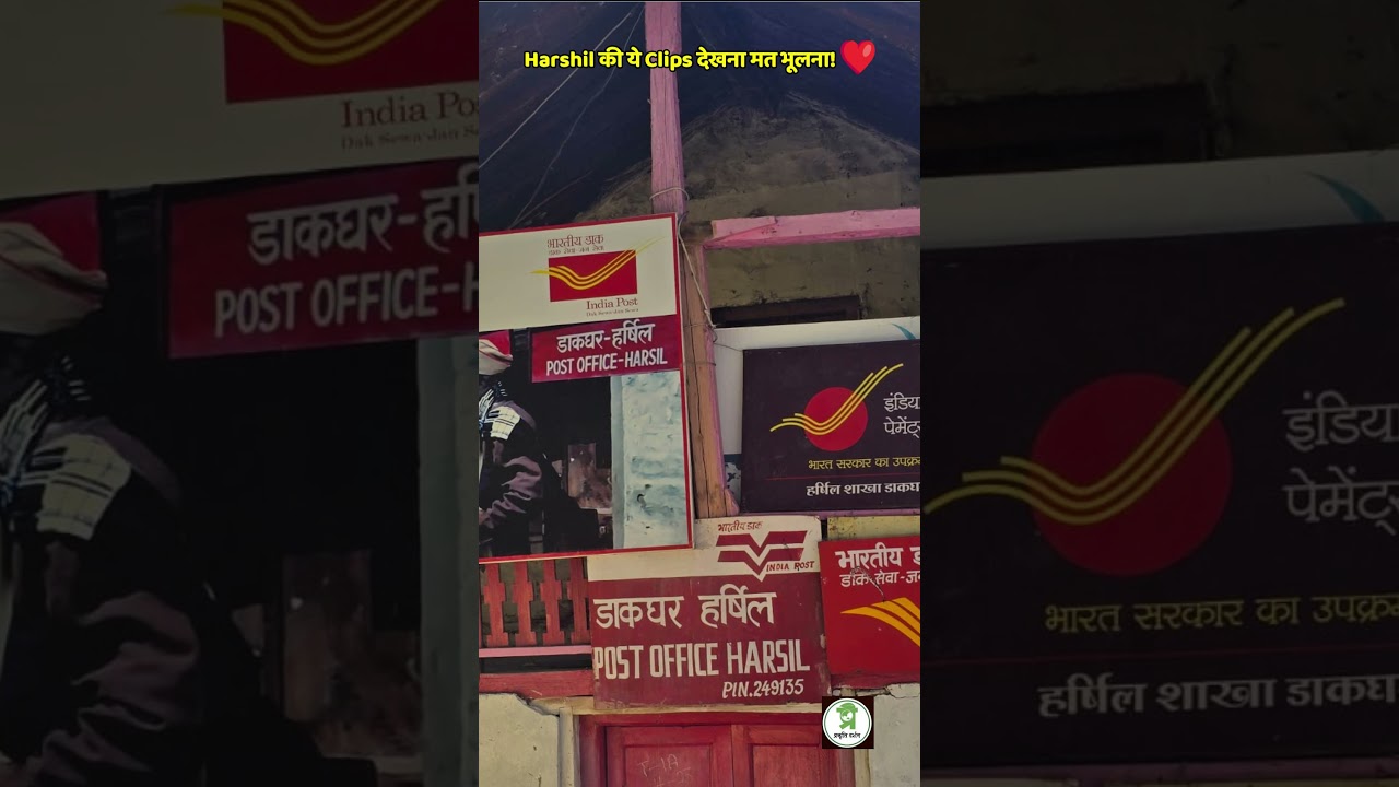 beautiful harshil road View | Harshil’s Best Moments 😍#trendingshorts #travel