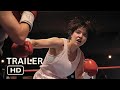 CHRISTY (2025) - Final Trailer | Sydney Sweeney | Boxing Action Movie 4K