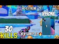 IPhone 13 PUBG TEST GAMEPLAY IN 2025 🔥 / HD + EXTREME PUBG GAMING TEST 😍 / NEW IOS 26.2