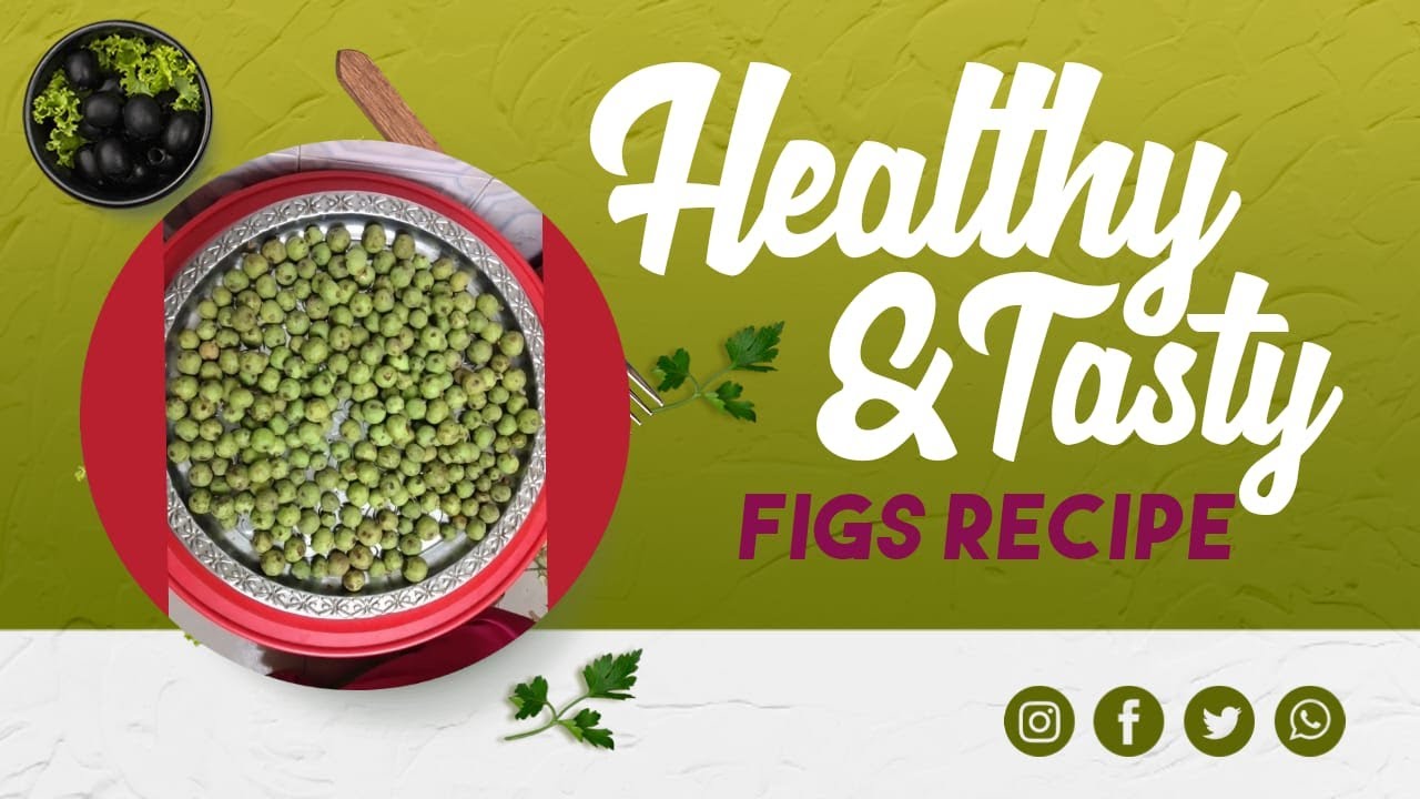 ডুমুরের রেসিপি। ডুমুর কাটা, সংরক্ষণ পদ্ধতি এবং অসাধারন স্বাদের রেসিপি। Dumur recipe. Fig Recipe