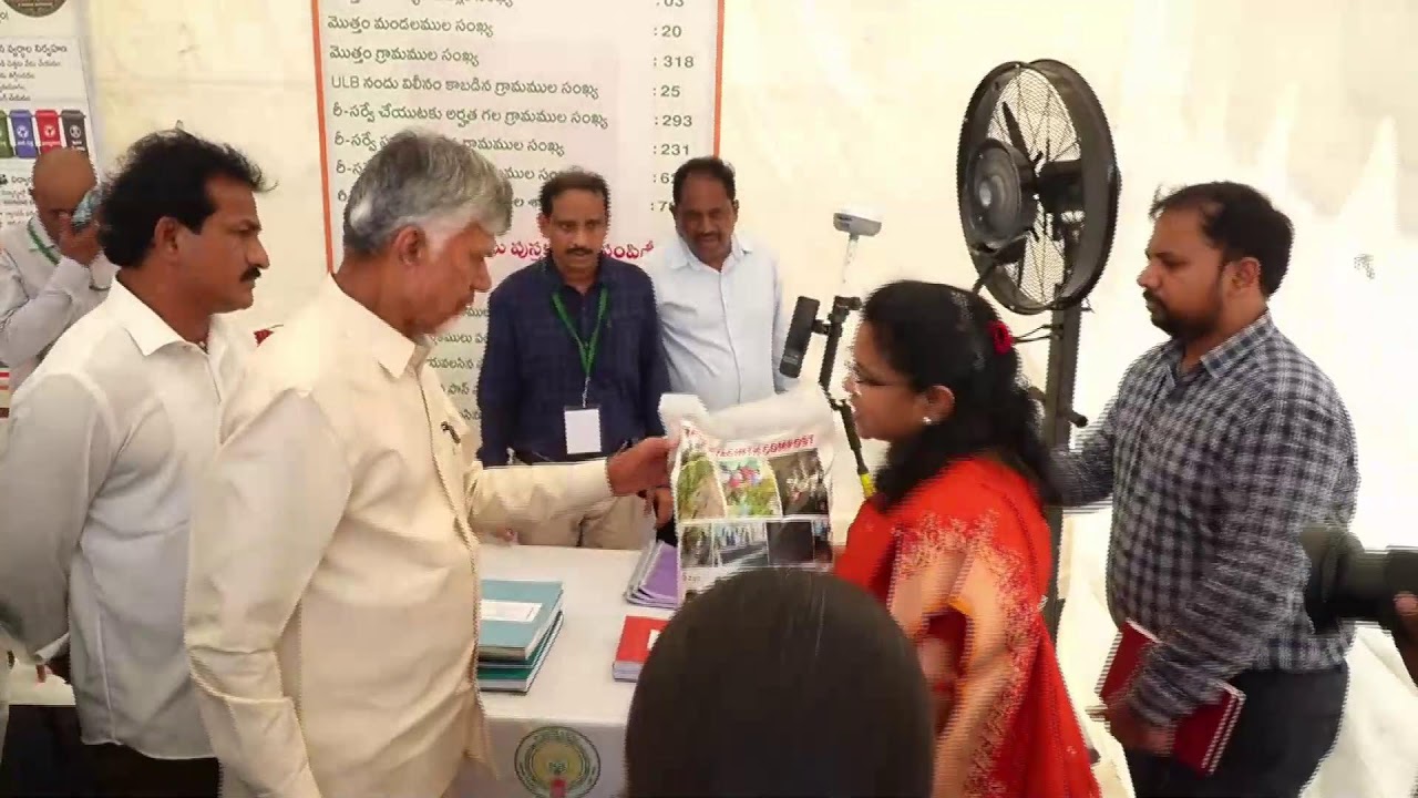 Hon'ble CM of AP Sri.Nara Chandrababu Naidu Attends "NTR Barosa Pension Distribution -Praja Vedika"