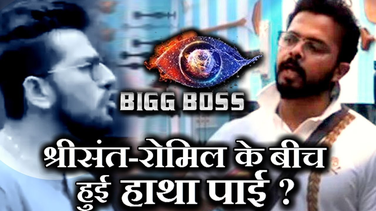 BIGG BOSS 12 : Sreesanth-Romil get into a HUGE FIGHT