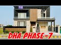 1 Kanal Ultra Modern Luxury House for Sale in DHA Phase 7 | 100 Feet Road, Solar Install