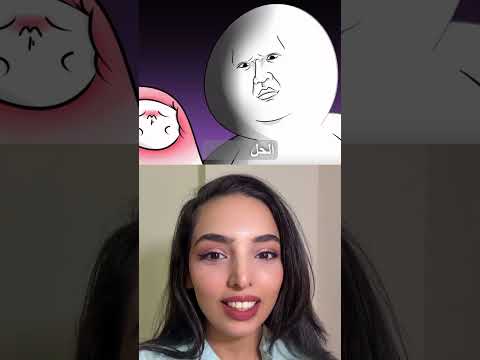 الاظفر المغروس وهي عندما ينمو الظفر باتجاه الجلد بدلا من النمو للأمام طبيبة حياتي وقاية