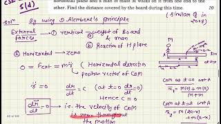Mechanics - PYQ -UPSC CSE 2024 -D Alembert's Principle -UPSC Mathematics Optional #upscmathsoptional