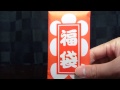 ドラゴンボールヒーローズ　SEC１枚＋UR２枚確定オリパ（スペシャル福袋）　開封結果