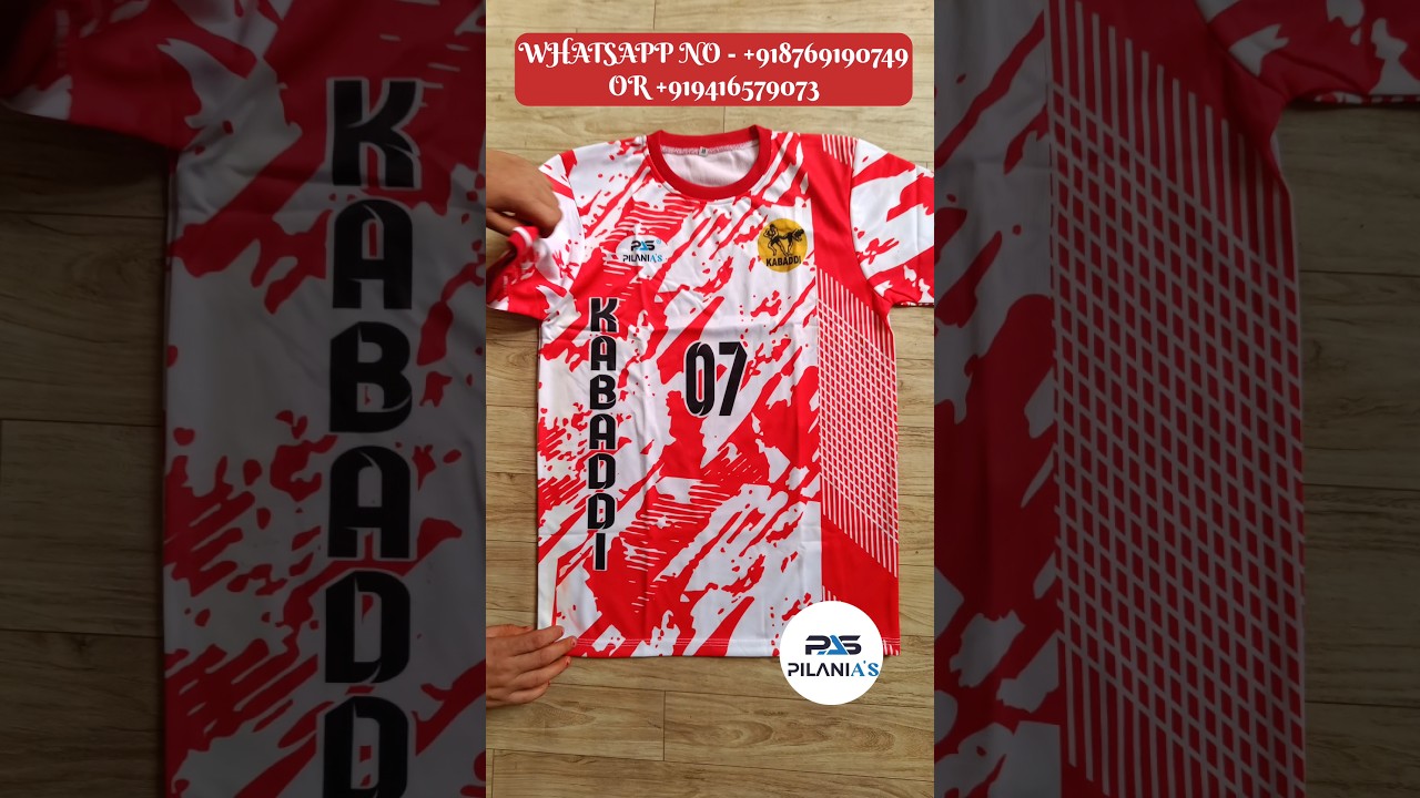 new pattern kabaddi kit design | 