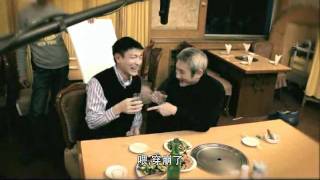 《桃姐》電影製作花絮-'鐵三角'劉德華、徐克和洪金寶。