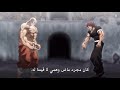 شاهد اقوى قتال انمي في التاريخ