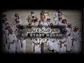 هم قيادة ناجح علي الحيلي حصريا 2021