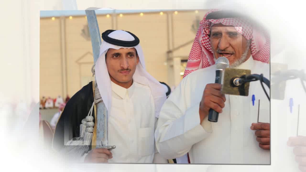 حفل زواج / طارق عبدالله محمد مداوي آل صريعه الجزء الأول