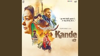 Kande Title