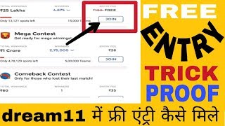 Hi friends in this video i give tricks to get free entry dream 11 .
subscribe our channel for news and team. watch halaplay
https://youtu.be/c_ansc...