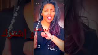 اغنية الشاب مامي الحنين  سمعها