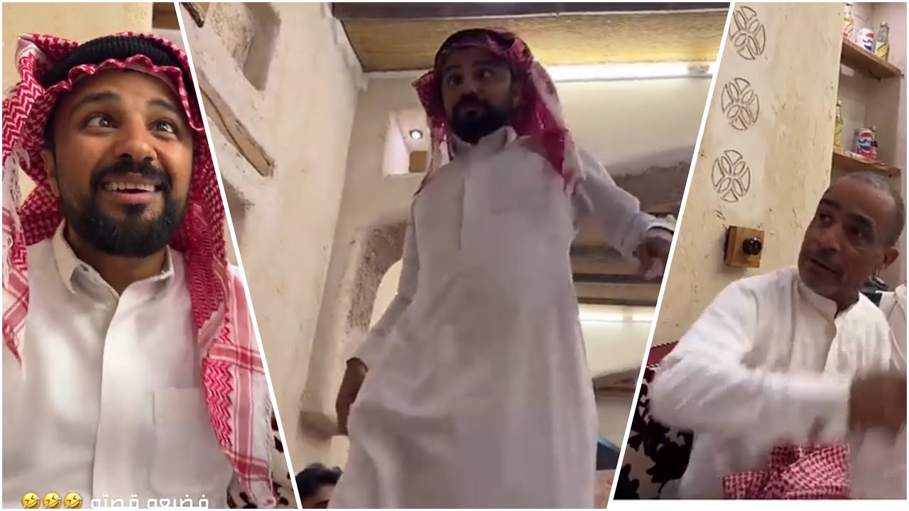 اهم شيء المشية 😂