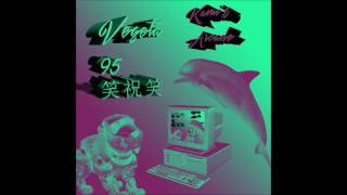 Vegeta 95 // Kami's Arcade [Full Album]