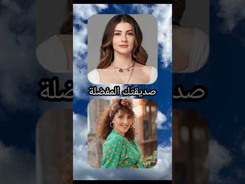 ماذا لو مثلتي في مسلسل عشق منطق انتقام حسب الطلب 