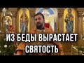 Нет великих людей, которых бы не молола жизнь! Протоиерей  Андрей Ткачёв.