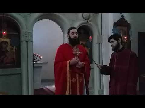 მიტევება, რწმენა და გამოცდა. 1 თებერვალი 2020 წელი.