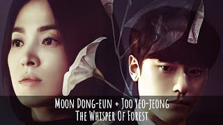 Moon Dong-eun & Joo Yeo-jeong | The Whisper Of Forest (Sub. Español)